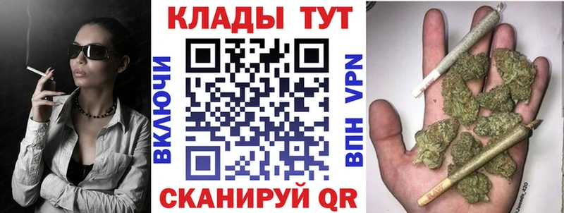 Наркошоп купить COCAIN  Мефедрон  СОЛЬ  Бошки Шишки  Гашиш  Могоча