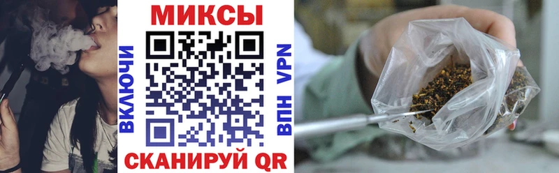 Купить  Могоча  БУТИРАТ Butirat 