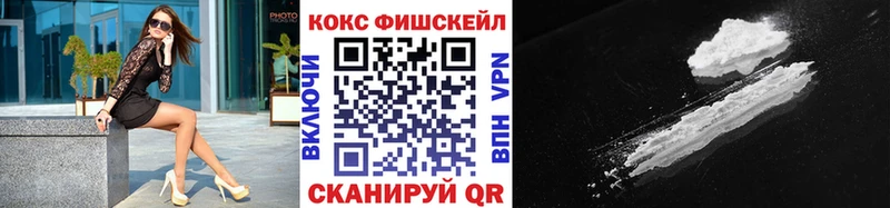 Купить  Могоча  COCAIN Эквадор 