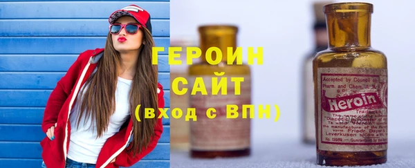 СК Аркадак