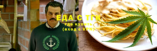 дурь Армянск