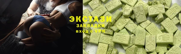 СК Аркадак