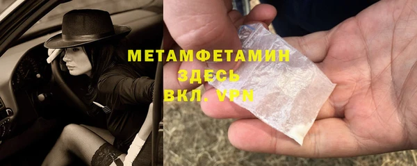 СК Аркадак