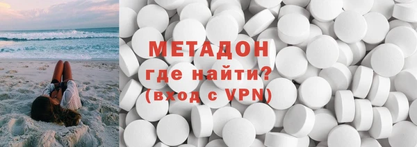 твердый Арсеньев
