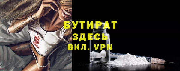 СК Аркадак