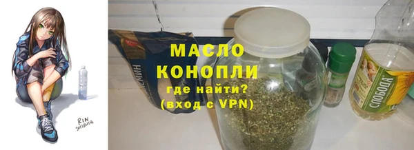 дурь Армянск