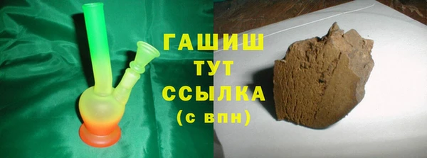 СК Аркадак