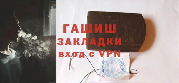 СК Аркадак