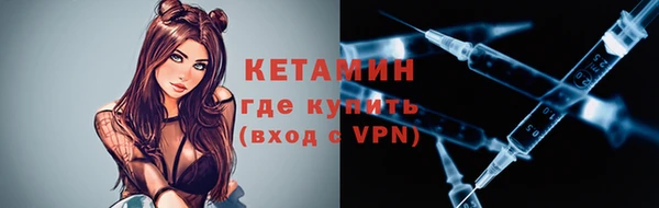 СК Аркадак