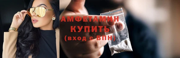 СК Аркадак