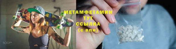 СК Аркадак