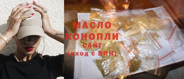 дурь Армянск