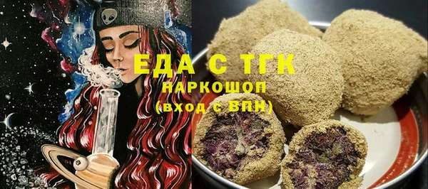 дурь Армянск