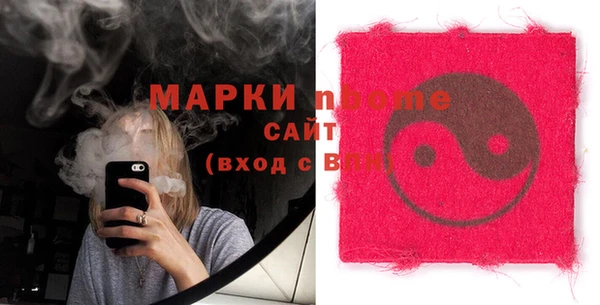 СК Аркадак