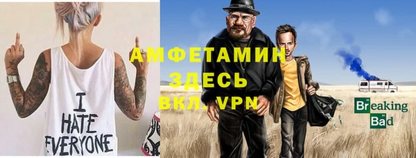 дурь Армянск