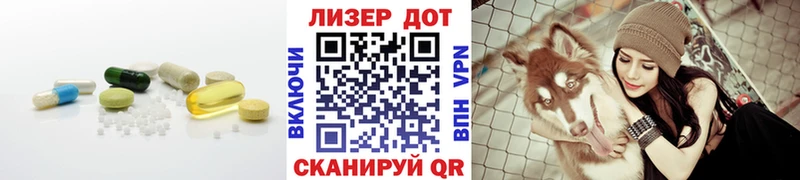 LSD-25 экстази ecstasy  Купить  Могоча 